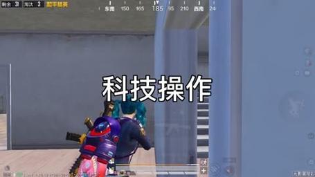 和平精英《圣女果》直装外挂全网首发上市