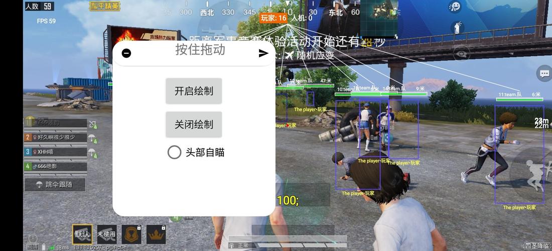 和平精英辅助【网易云容器直装】🔥可选择触摸范围🔥可选择触摸部位 🔥可调节压枪力度🔥可调节平滑力度🔥可调节子弹速度