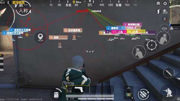 和平精英腾讯模拟器辅助【山猫单范围】天卡 支持新赛季 无后座 范围伤害 子弹追踪